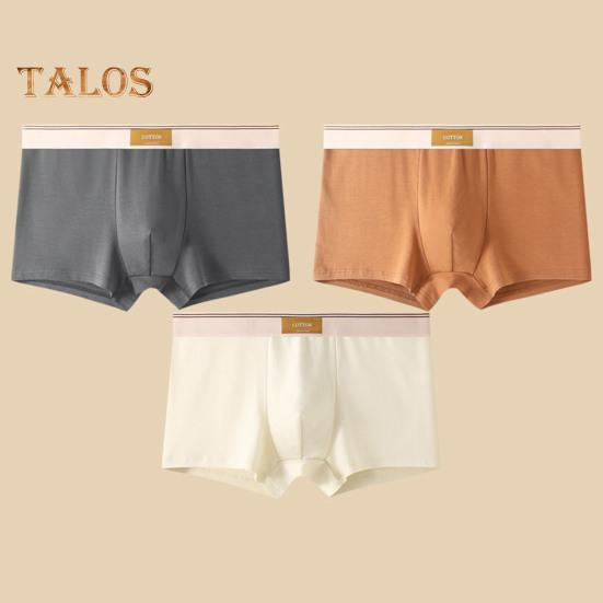 Men Boxer Underwear Mid-rise Wide Elastic Waistband Patchwork Color U-Convex Shorts Briefs Breathable Panties