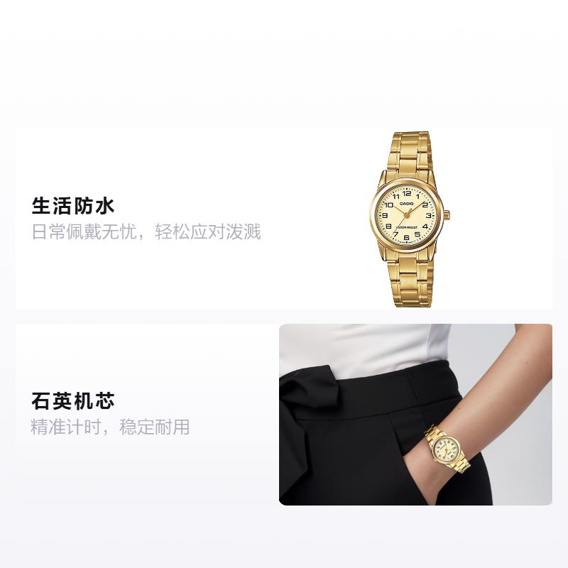 CASIO STANDARD series Quartz Steel Strap women s watch gold dial LTP-V001G-9B золотой