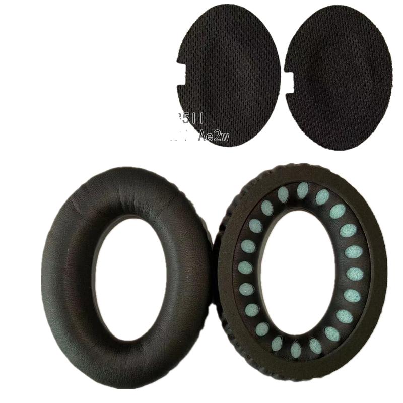 Replacement Ear Pads Earpads for Bose QuietComfort QC 2 15 25 35 Ear Cushion for QC2 QC15 QC25 QC35 SoundTrue Headphones part