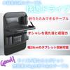 Car Seat Pocket Storage your rear seat organized with this convenient car seatback storage Convenient car drink dining car seatback storage [Keep