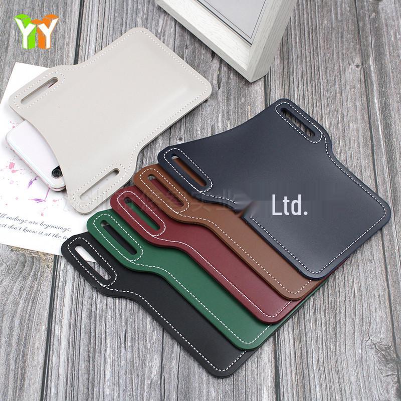 PU Leather Waist-Hanging Phone Pouch - Portable Belt Tool Storage Case