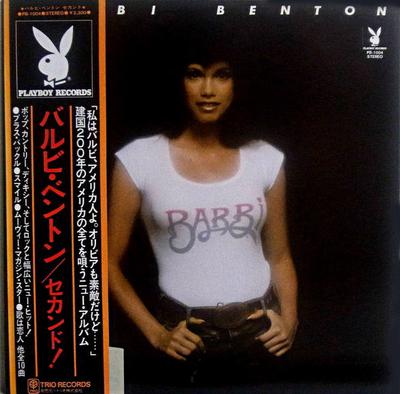 LP Record BARBI BENTON - Barbi Benton PB1004 PLAYBOY 1975 Japan Obi Pop Used