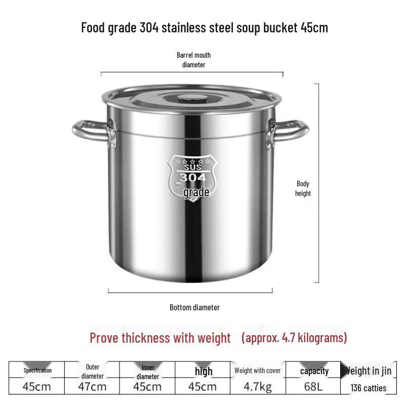 Jingbeier 304 Stainless Steel Commercial Soup Pot with Lid
