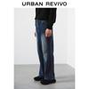 UR Men's Washed Wide-Leg Drawstring Casual Pants
