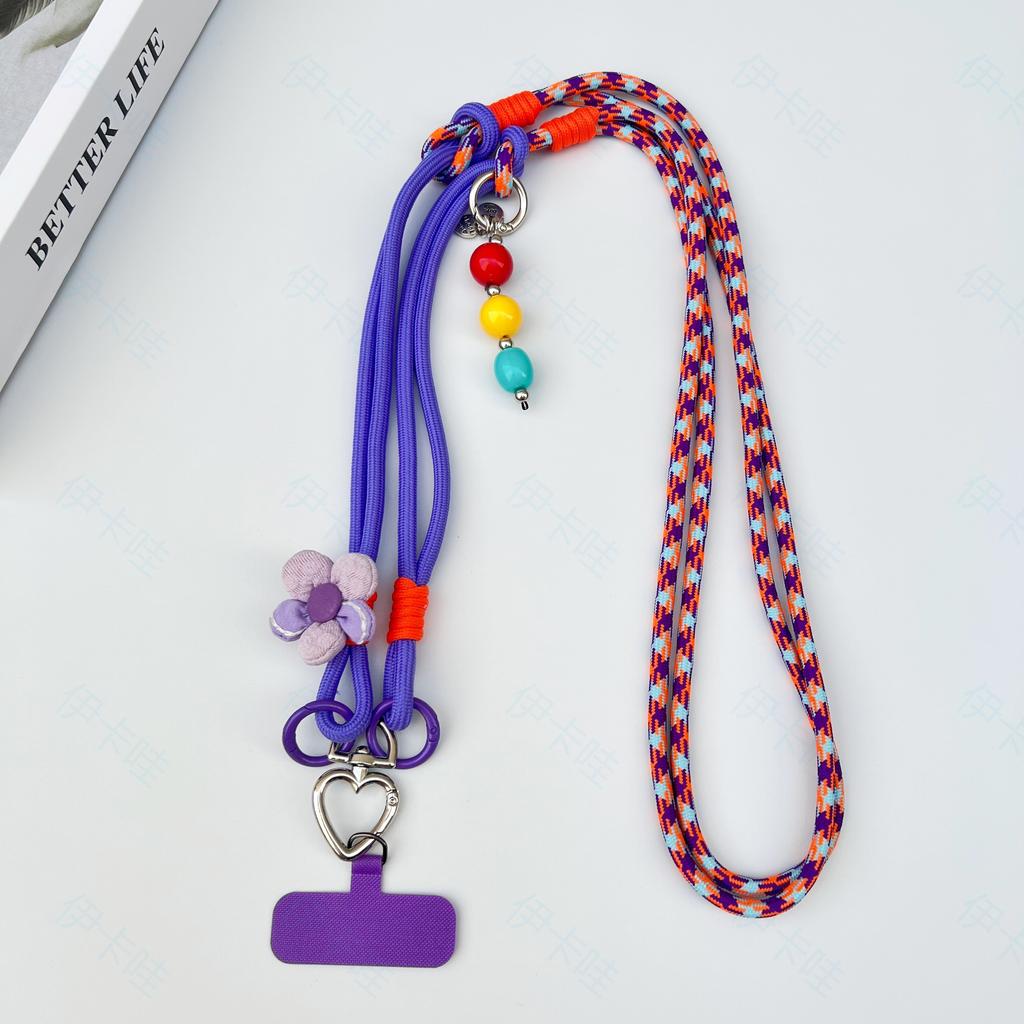 Two-In-One Multi-Functional Mobile Phone Lanyard With A Long Slanting Rope And Rotating Heart-Shaped Flower Pendant Phone Charm