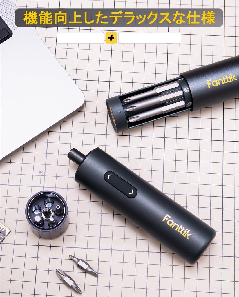 Fanttik S1 Capsule Deluxe Electric Hergestellt von Kommt mit 5 Bits auf beiden 12 Länge Vorwärts- und Manuelle LED Möbel Haushaltsgeräte Einfach zu Geeignet für