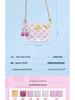Handmade Japanese Puzzle DIY Bag for Girls (Ages 3-9) - Educational Toy & Birthday Gift