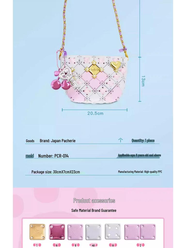 Handmade Japanese Puzzle DIY Bag for Girls (Ages 3-9) - Educational Toy & Birthday Gift