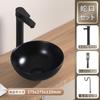 LUYI Round Washbowl Hand Wash Bowl Hand Wash Basin Set Mini Wash Basin 275x275x120mm Black