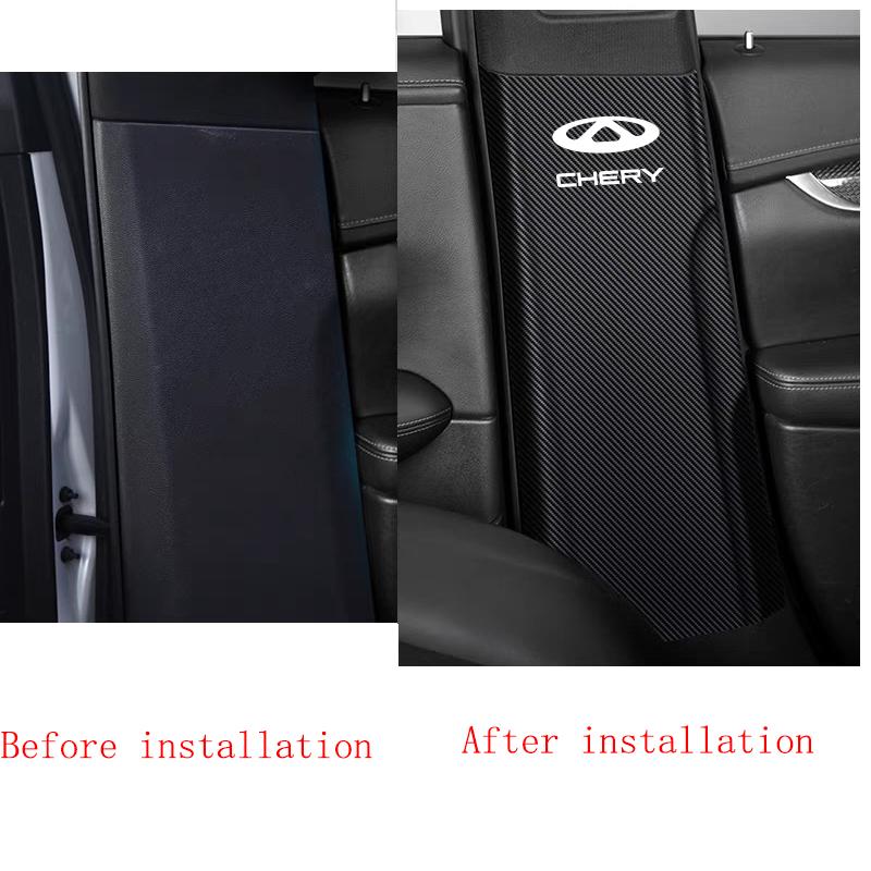 Chery Tiggo 8 Pro/Tiggo Pro 8 Car B Pillar Anti-kick Protective Mat Cushion Pad Cover Carbon Fiber Leather Stickers