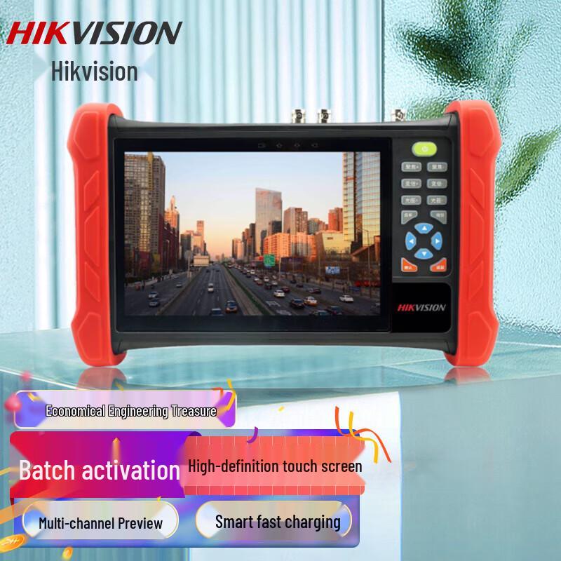 

Hikvision 4K Touchscreen PoE Network Tester CN plug (adapter included)