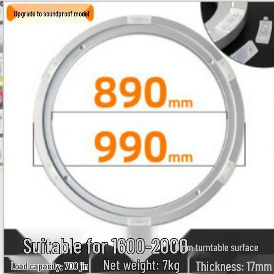 Round Marble Wooden Dining Table with Silent Aluminum Lazy Susan and Rotating Base