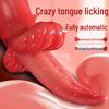 Love Adult Massager: Vibrating Tongue-Licking Rod & Egg for Women
