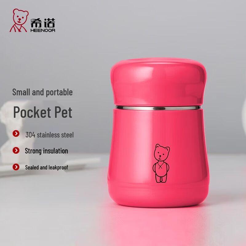 Heenoor Cute Portable 304 Stainless Steel Insulated Water Bottle