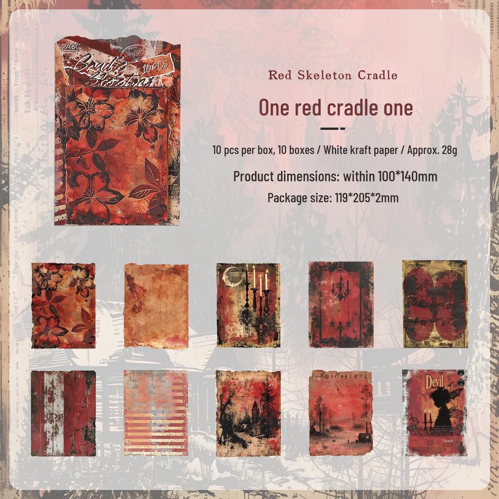 ZABC Vintage Rust Mark Series: 10 Sheets of Old-fashioned Cross-border Material Base Paper
