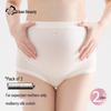 Urban Beauty Ice Silk Seamless High-Waisted Maternity Briefs (2-Pack)