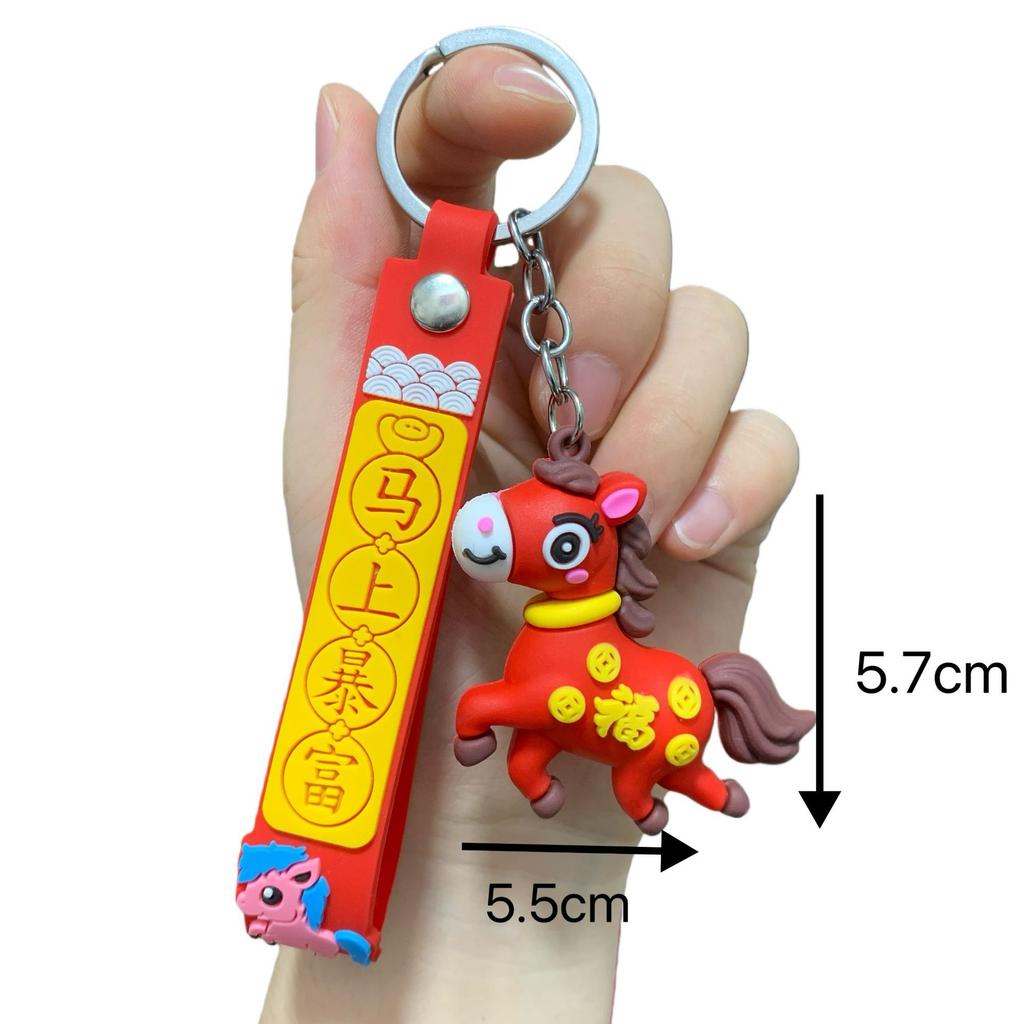 1/6Pcs Cute Cartoon Chinese Zodiac Horse Keychain Pvc Horse Pendant Lucky Charm Car Key Ring Backpack Decor  Year Gift