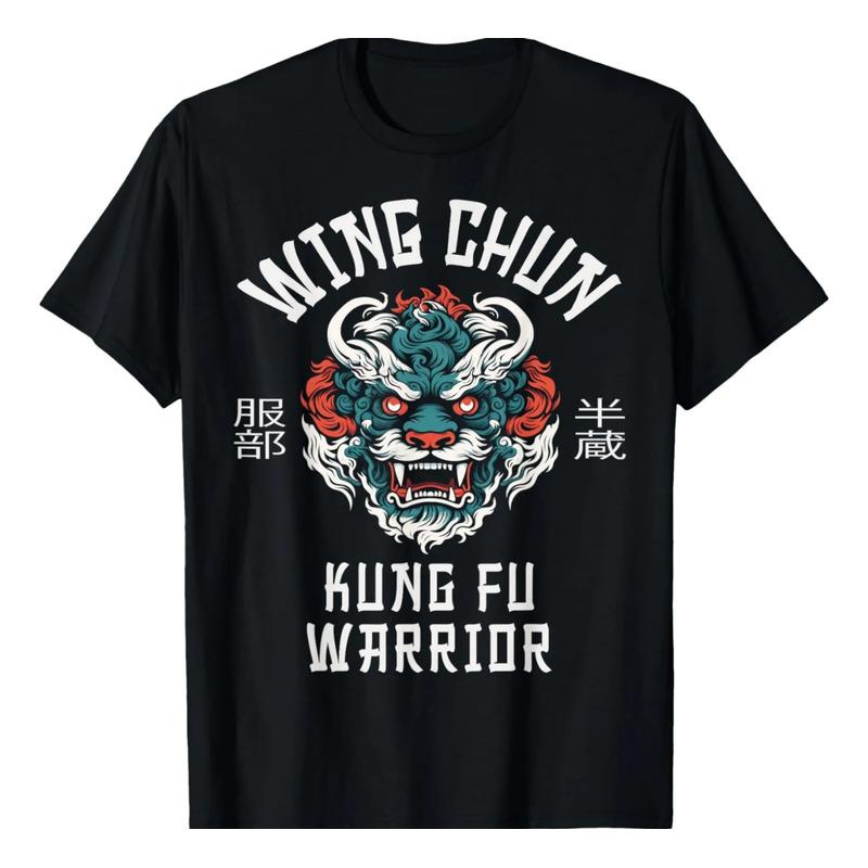 Camiseta Wing Chun Kung Fu Warrior S разноцветный