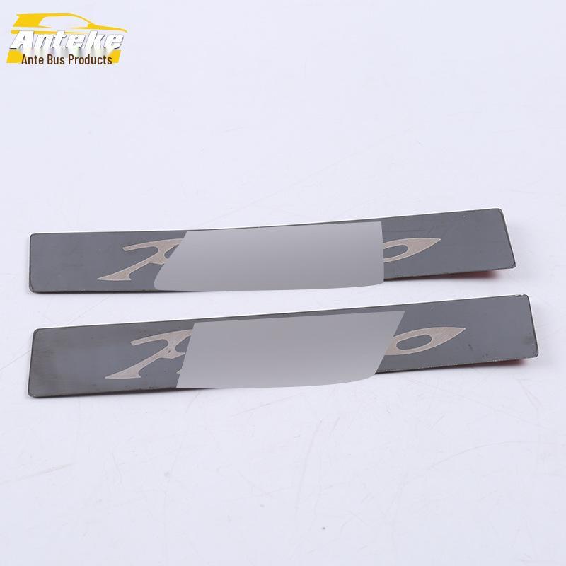 Eado XT Rear Guard Plate, Tailgate Trunk Protector, Stainless Steel, Fits 18 Eado XT