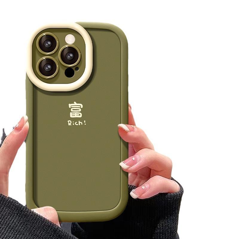 

Удачи и Богатства для iPhone 16 iPhone 15 Противоударный 14plus 13 Пуховик 12mini Защитный Чехол iPhone 12