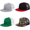 Baseball Cap With Adjustable Strap For Men And Women Summer Casual Outdoor Activities
