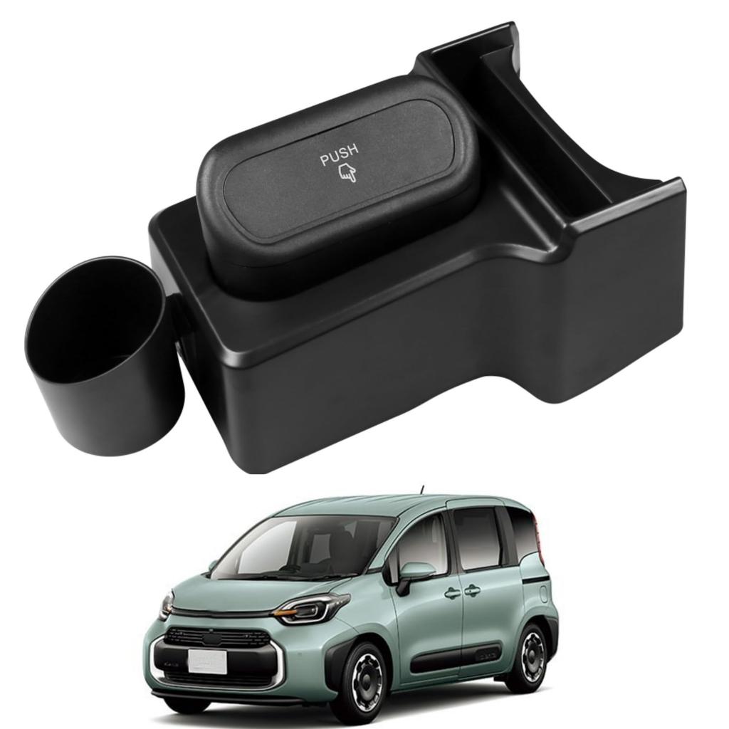 EopTatoo Accessories for the New Sienta Console Trash Drink Interior Custom Parts (10 Series) - Box, Can, Holder, Accessories,