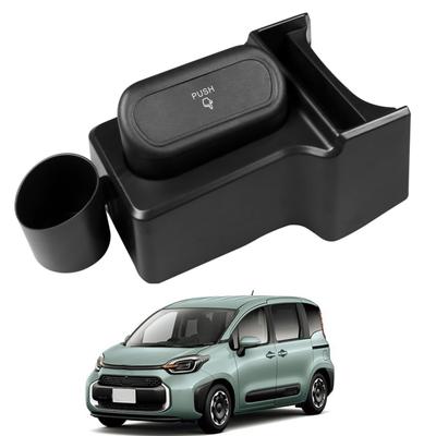 EopTatoo Accessory Console Trash Drink Interior Custom Parts for the New Toyota Sienta Box, Can, Holder, Accessory, (10 Series)