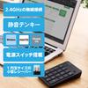 ELECOM USB Numeric Keypad Wireless Quiet Antibacterial Compatible with Windows/Chrome OS/macOS Black TK-TDM022SKBK