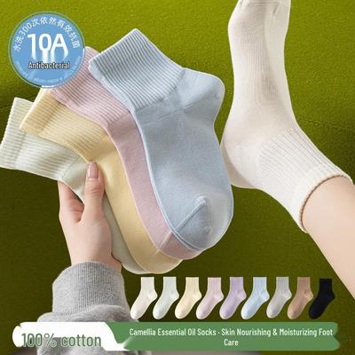 Chaussettes en Coton Antibactérien Camélia Mi-Mollet pour Femmes - Couleur Unie, Haute Élasticité, pour le Printemps et l'Automne