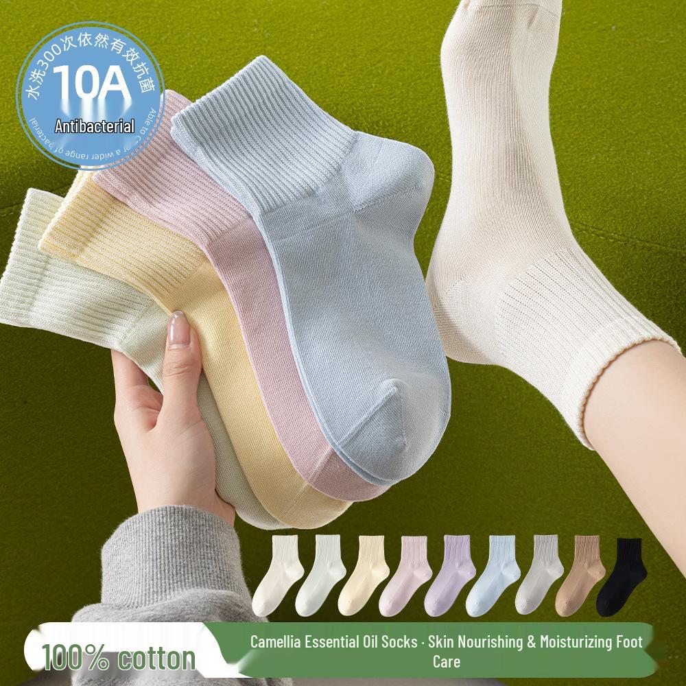 Women's Mid-Calf Camellia Essential Oil Antibacterial Cotton Socks - Solid Color, High Elasticity, for Spring & Autumn