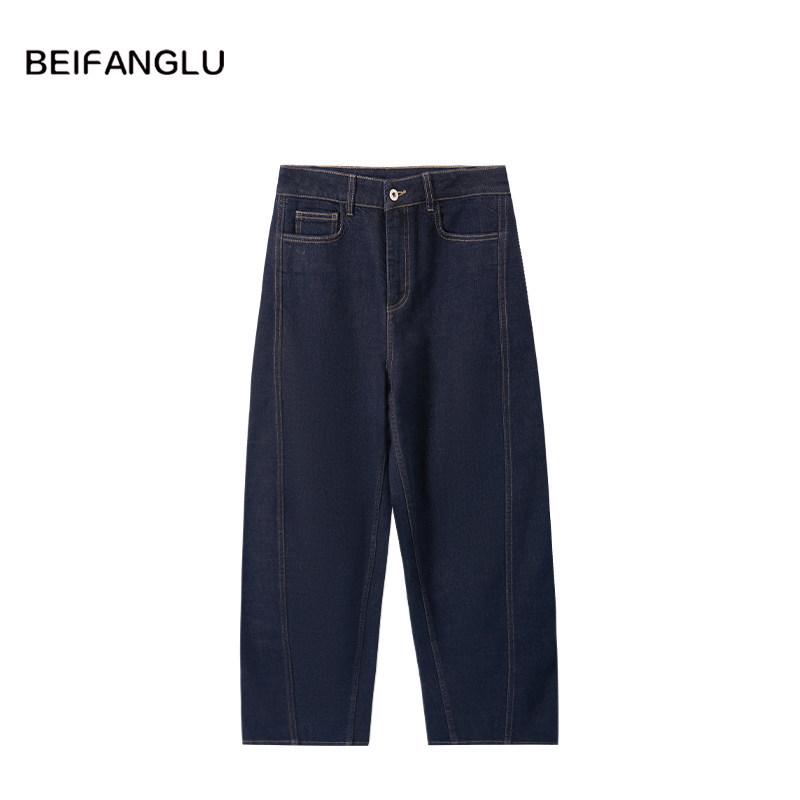Northern Deer Year of the Dragon 'Luck' Embroidered Versatile Slimming Jeans