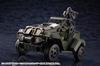 Hexa Gear Booster Pack 003 Comprimento total 185 mm escala modelo de plástico<Forest Buggy> aprox.. 1/24