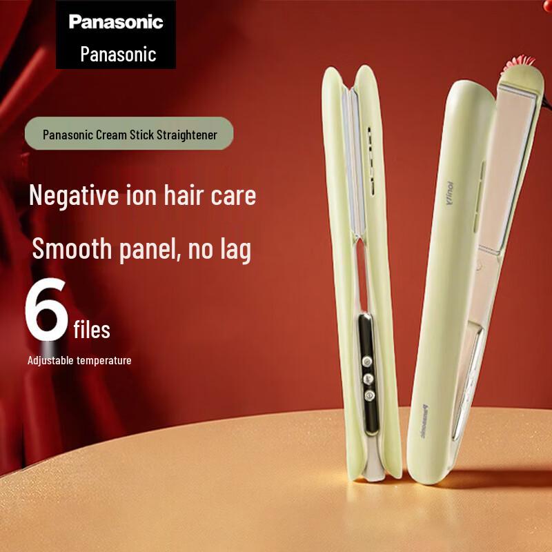 Panasonic EH-HV31 2-in-1 Hair Straightener & Curler