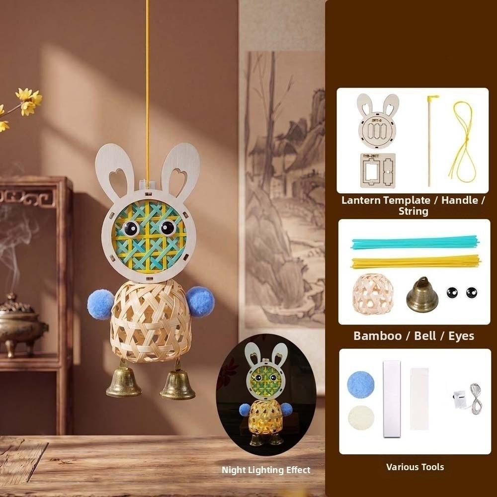 Battery Powered DIY Bamboo Lantern Woven Cartoon Animal Lamp Woven Rabbit Light  Kids Toy