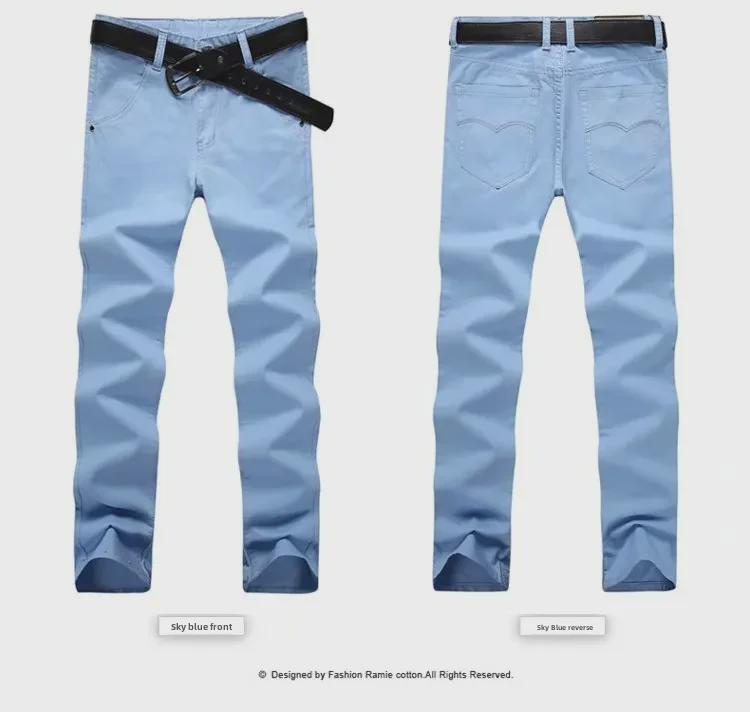 Men's Spring and Summer Solid Color Straight Slim Trousers - Korean Style, Large Size
