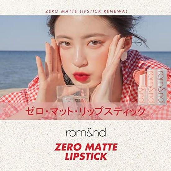 romnd ZERO MATTE LIPSTICK (09 Shell Nude)