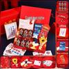 Wangzai Success Gift Box: Inspire Middle & College Exam Grads with Engraved Cola & Creative Card