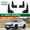 4PCS Car Mud Flaps Splash Guards Mudguards Car Mud Flaps Compatible with Jetour dashIng 2020 2021 2022 2023 2024