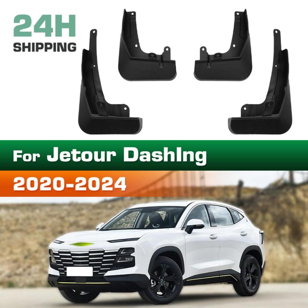 4PCS Car Mud Flaps Splash Guards Mudguards Car Mud Flaps Compatible with Jetour dashIng 2020 2021 2022 2023 2024