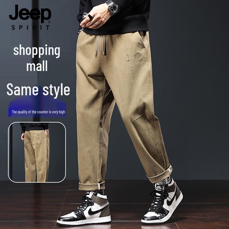 

JEEP SPIRIT Men s Japanese Retro Straight Leg Cargo Pants 3XL