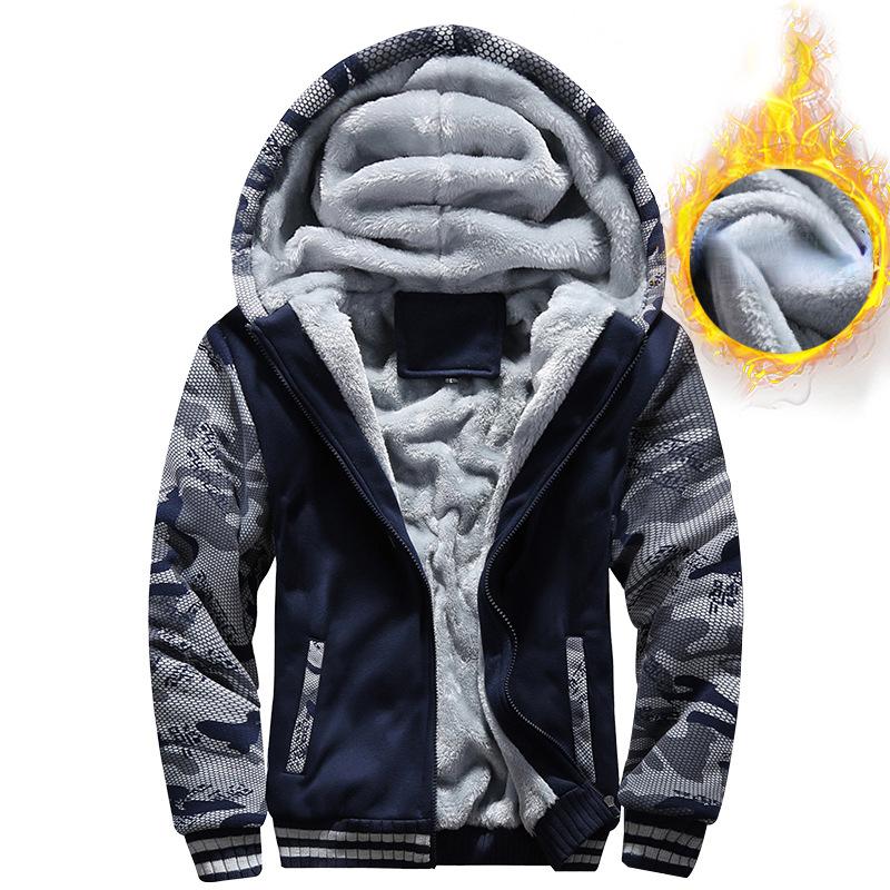 New Casual Padded Men's Sweater Non-iron Processing Cardigan Long-sleeved Fashion Urban Hooded Stand-up Collar Sweater