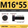 Grade 8.8 Low Profile Hex Socket Screw/Bolt (M3-M16)