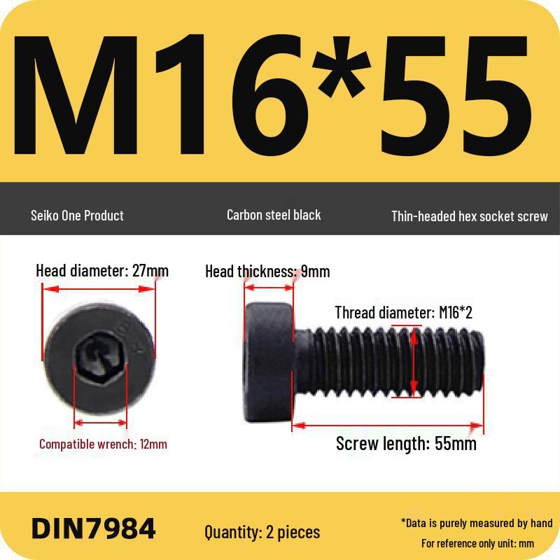 Grade 8.8 Low Profile Hex Socket Screw/Bolt (M3-M16)