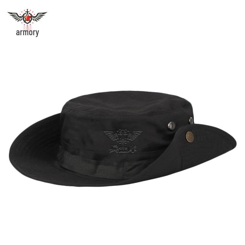 Tactical Outdoor Booney Hat