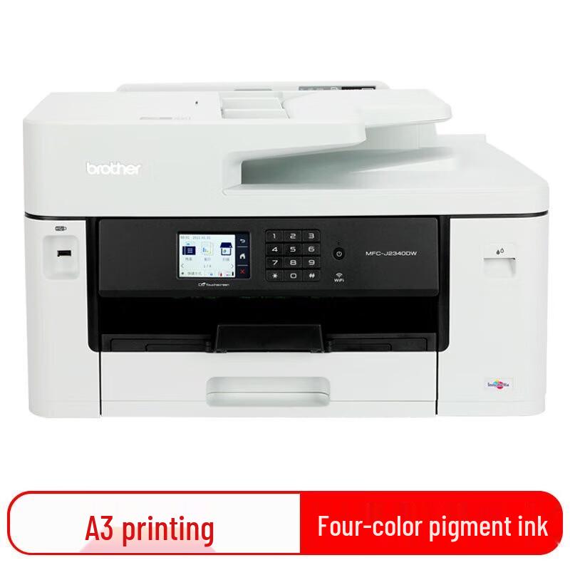 

Brother MFC-J2340DW Color Inkjet All-in-One Printer