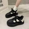 Autumn and Winter Bread Soft-soled Cotton Shoes 2025 Heightening New Velvet Thick-soled Leisure Sports Warm and Cold-proof Little White Shoes