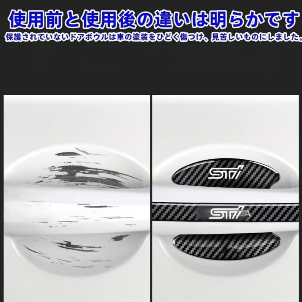 Toyota Harrier Latest Door Handle Protector Parts Applicable Car Door Handle Scratch Protection Side Sticker Scratch Car Door Protector Film 8 Full