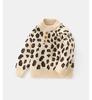 DUUDUU Unisex Baby Toddler Knit Sweater - Korean Style Autumn/Winter 2025