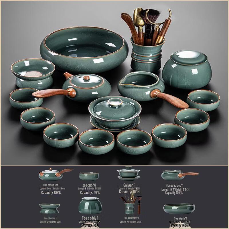 Ge Kiln Style Ceramic 15-Piece Tea Set