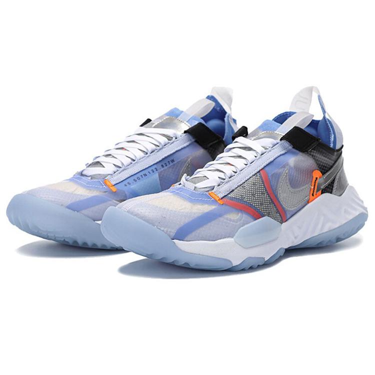 New JORDAN Delta Breathe Aluminum DM5444-101